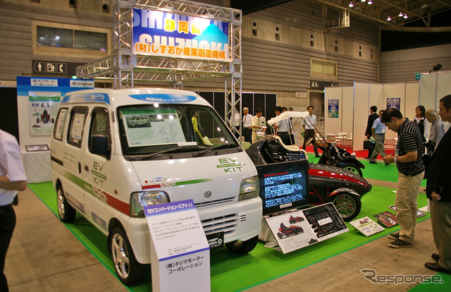 EV普及促進を目的とする電気自動車普及協議会が新たに3部会を発足したと発表