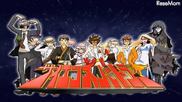 お台場の実験ショー「サイエンスバトラー」1周年記念イベント4/29 サイエンスバトラー
