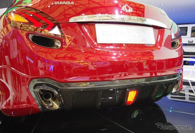 吉利汽車 GLEAGLE GS-CC(上海モーターショー11)
