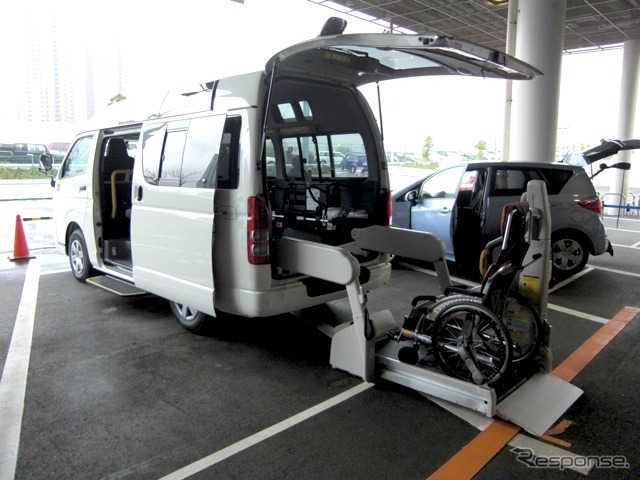 トヨタ・ハイエース(福祉車両)