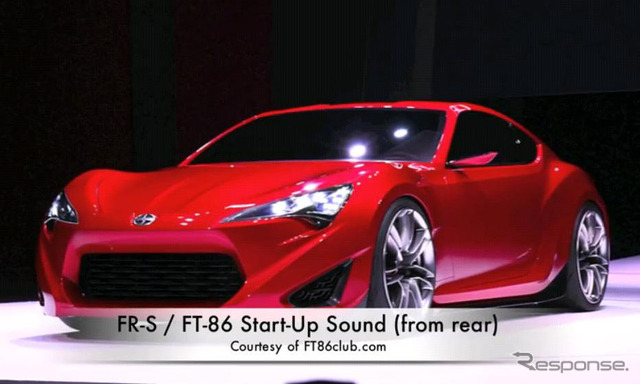 サイオンFR-S/トヨタFT-86のボクサーサウンド(動画キャプチャ)
