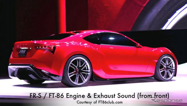 サイオンFR-S/トヨタFT-86のボクサーサウンド(動画キャプチャ)
