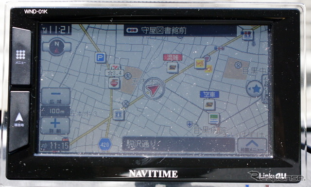 CAR NAVITIME WND-01K