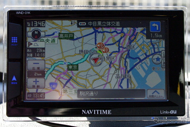 CAR NAVITIME WND-01K