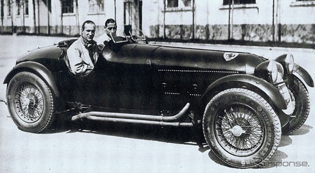 8C 2900