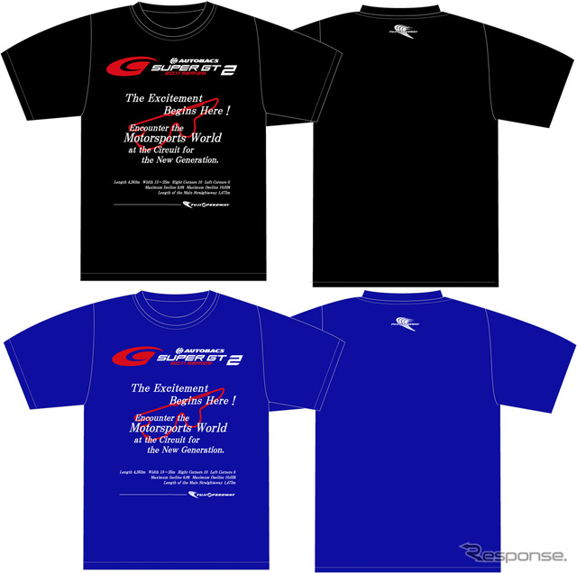大会限定オリジナルTシャツ
