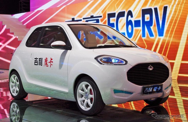吉利汽車 McCar(上海モーターショー11)