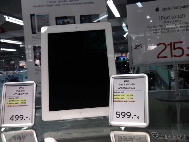 独デュッセルドルフに展示されていたiPad2デモ機