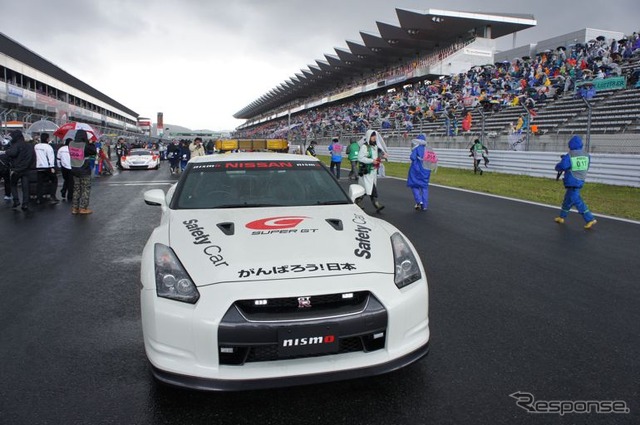 【SUPER GT 開幕戦】がんばろう!日本