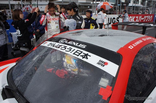 【SUPER GT 開幕戦】がんばろう!日本