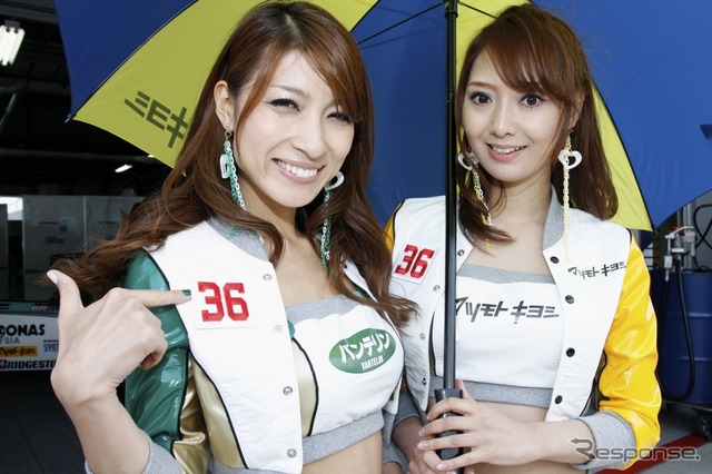 SUPER GT