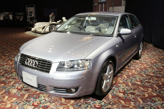 【RJC】カーオブザイヤーインポートはアウディ『A3』