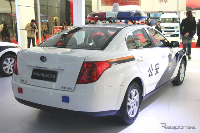 一汽弁騰B50（上海モーターショー11）