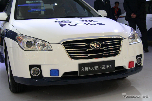 一汽弁騰B50（上海モーターショー11）