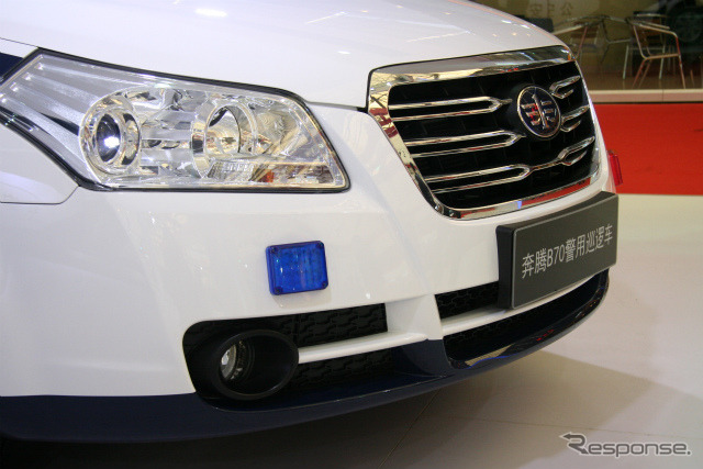 一汽弁騰B70（上海モーターショー11）