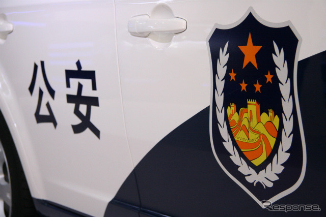一汽弁騰B70（上海モーターショー11）
