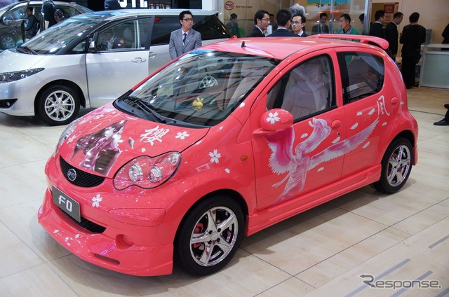 BYD F0 痛車仕様(上海モーターショー2011)