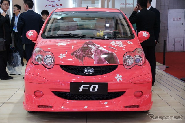 BYD F0 痛車仕様(上海モーターショー2011)
