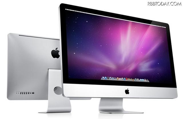 アップルが発表した新型iMac アップルが発表した新型iMac