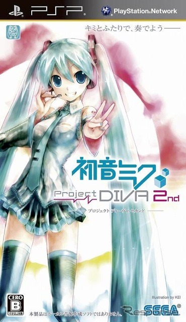 初音ミク ‐Project DIVA‐ 2nd