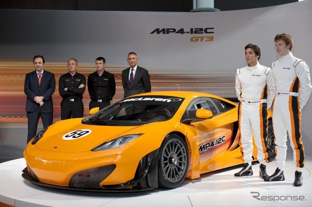 マクラーレン MP4-12C GT3