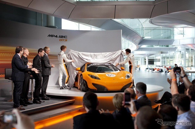 マクラーレン MP4-12C GT3