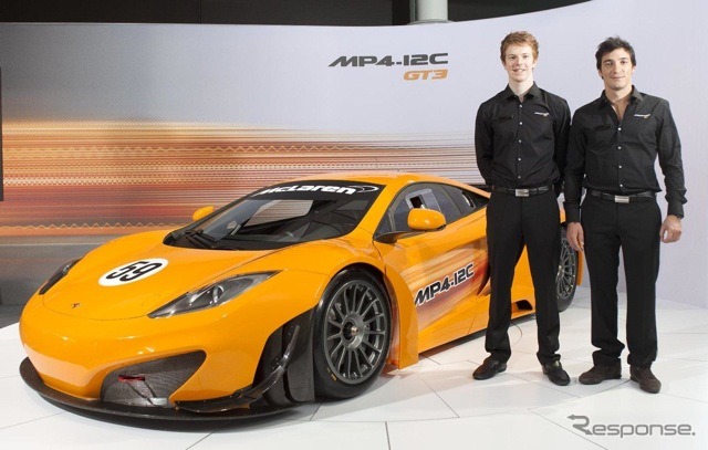 マクラーレン MP4-12C GT3