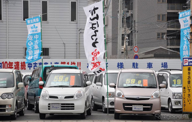 【特集クルマと震災】中古車需要が急増、低価格車とHV車に人気集中