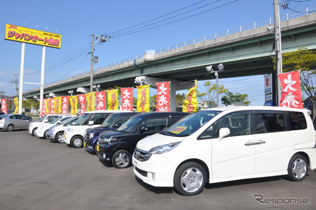 中・高価格帯の中古車を取り揃えるジャパンオート仙台