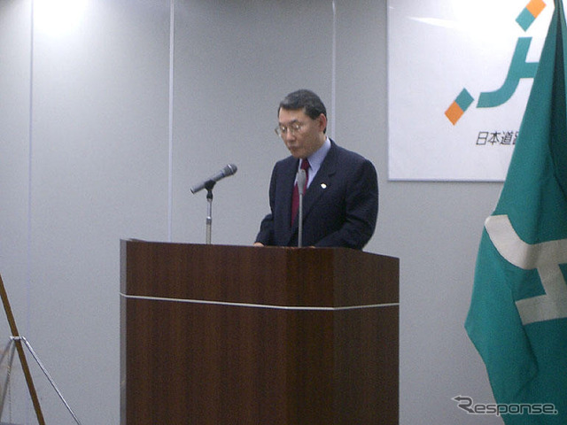【JH新総裁】初会見は無難な受け答え
