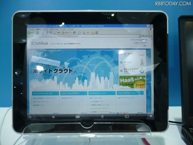 iPadをシンクライアント端末として利用し、アクセスをするデモンストレーション iPadをシンクライアント端末として利用し、アクセスをするデモンストレーション