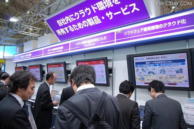 「自社内にクラウド環境を所有するための製品・サービス」コーナー 「自社内にクラウド環境を所有するための製品・サービス」コーナー
