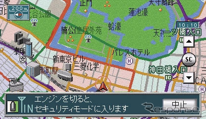 【会田肇が解説】ケンウッドHDD『HDX-710』…スカイクルーズ&ココセコム