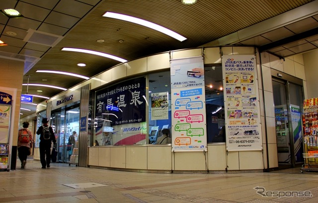6月10日までの稼動となる大阪バスチケットセンター(桜橋口)