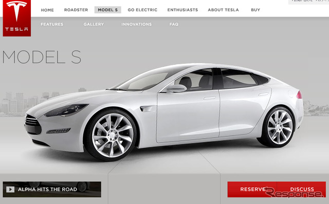 テスラ モデルS 日本で予約開始…2013年初旬に生産開始