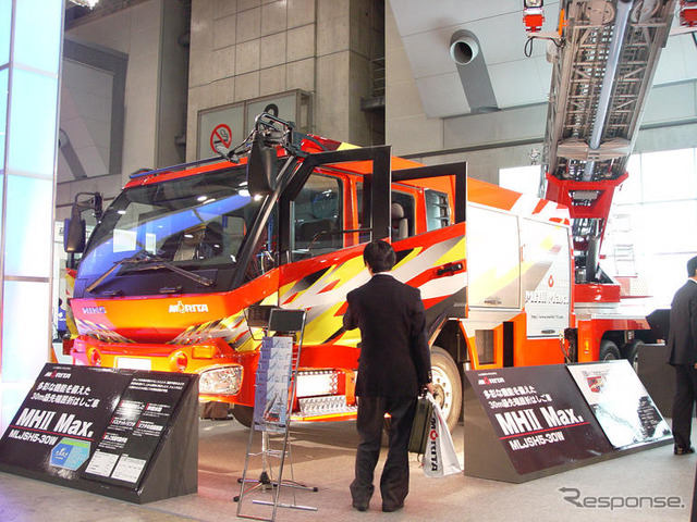 【東京国際消防防災展】はしご車は難しい---シミュレーター体験