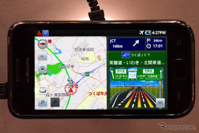 【スマートフォン&モバイルEXPO】ローカル型からクラウドまで、ニーズに合わせたナビソリューション…ゼンリンデータコム
