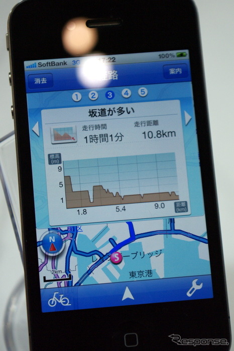【スマートフォン&モバイルEXPO】スマホ向けに自転車ナビと乗換案内…ナビタイム