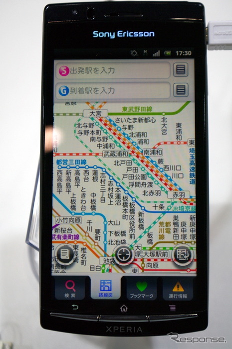 【スマートフォン&モバイルEXPO】スマホ向けに自転車ナビと乗換案内…ナビタイム