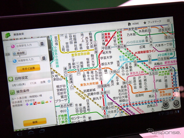 【スマートフォン&モバイルEXPO】スマホ向けに自転車ナビと乗換案内…ナビタイム
