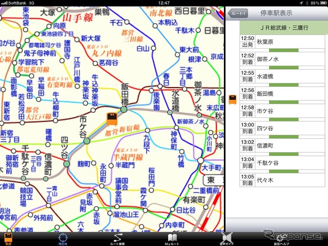iPad 向けの停車位置表示画面と路線図