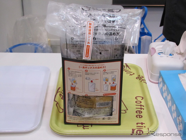 ［オフィス総合展11］被災地で大活躍したレスキューフーズ