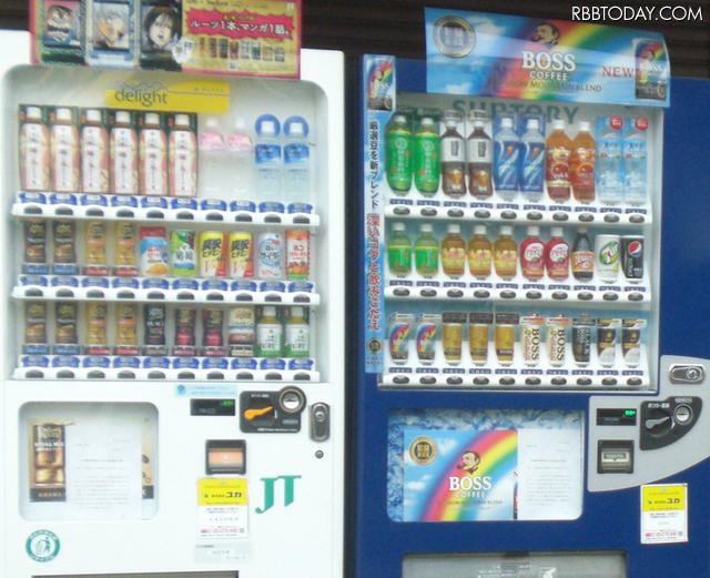 すでに節電をはじめる自販機も すでに節電をはじめる自販機も
