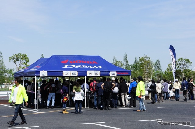 チャリティモーターサイクルショー［写真蔵］