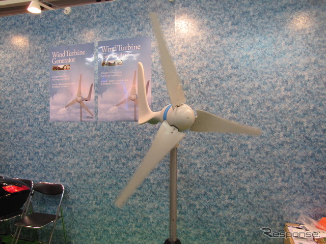 ［オフィス総合展11］DIY感覚の風力発電も登場、価格は21万円