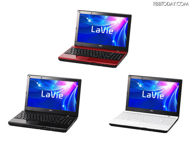「LM750/ES」「LM550/ES」3色カラバリ