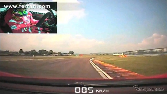 マッサ選手が3人?! …3台のフェラーリ対決［動画］