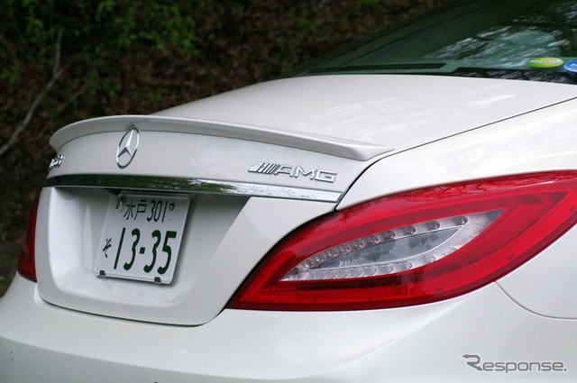 CLS 63 AMG