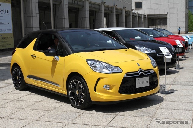 DS3