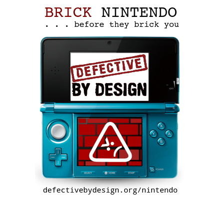 フリーソフトウェア財団、反3DSキャンペーンを呼びかける フリーソフトウェア財団、反3DSキャンペーンを呼びかける